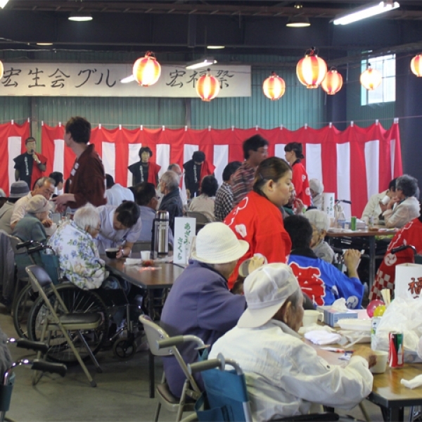 宏生会お祭り